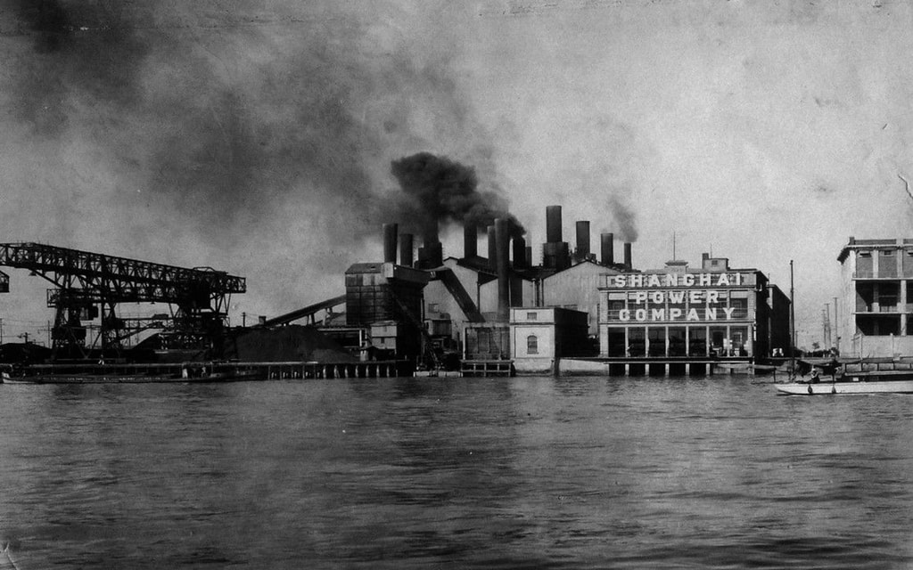Shanghai Power Plant historic photo